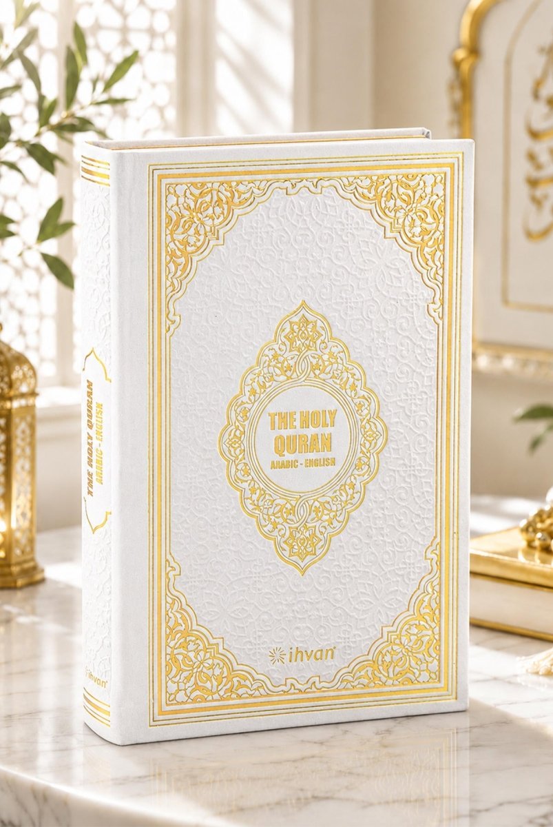 Holy Quran – Arabic & English Translation,Thermo Leather Hardcover, Easy - to - Read Script, QR Code Audio Support, Islamic Gift for Ramadan, Eid, Hajj & Umrah - ihvan