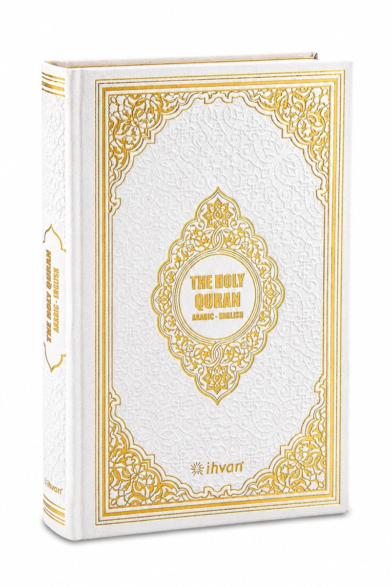 Holy Quran – Arabic & English Translation,Thermo Leather Hardcover, Easy - to - Read Script, QR Code Audio Support, Islamic Gift for Ramadan, Eid, Hajj & Umrah - ihvan