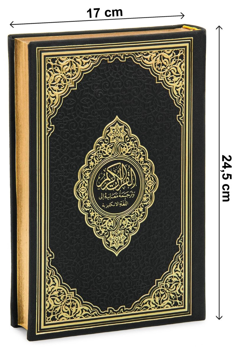 Holy Quran – Arabic & English Translation,Thermo Leather Hardcover, Easy - to - Read Script, QR Code Audio Support, Islamic Gift for Ramadan, Eid, Hajj & Umrah - ihvan