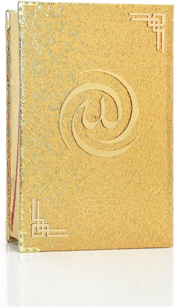 Holy Quran Gift Set – Arabic Quran with Velvet Covered Box, Islamic Ramadan & Eid Gift - ihvan