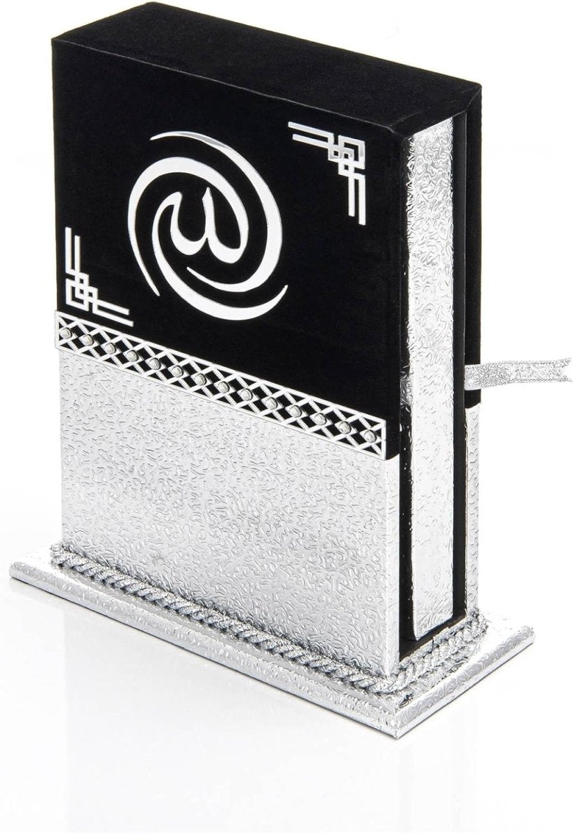 Holy Quran Gift Set – Arabic Quran with Velvet Covered Box, Islamic Ramadan & Eid Gift - ihvan