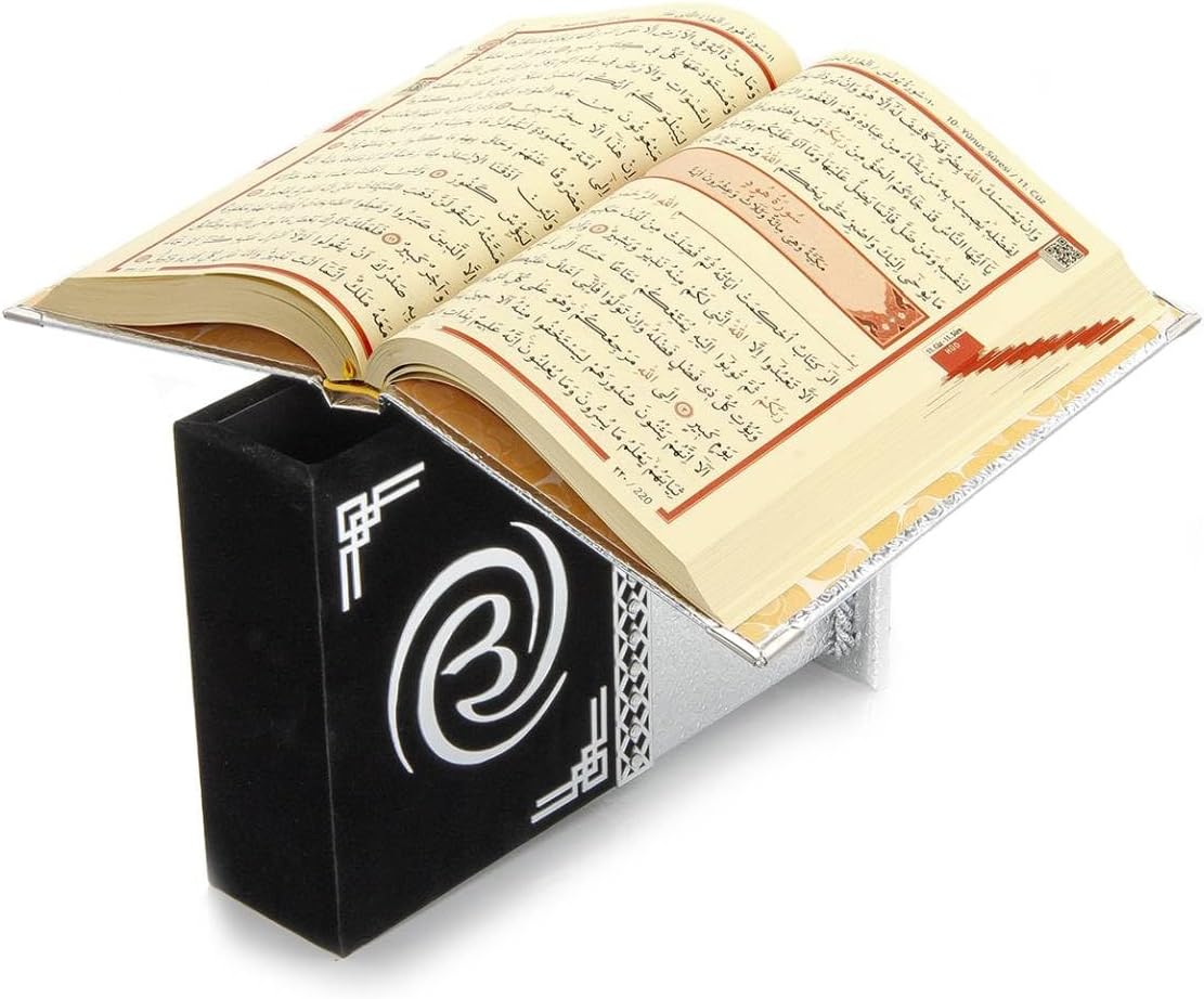 Holy Quran Gift Set – Arabic Quran with Velvet Covered Box, Islamic Ramadan & Eid Gift - ihvan