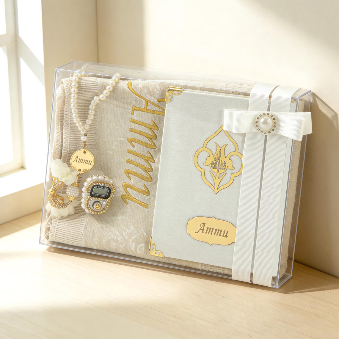 Personalized Islamic Gift Set, Prayer Mat, Yaseen Book, Tasbih