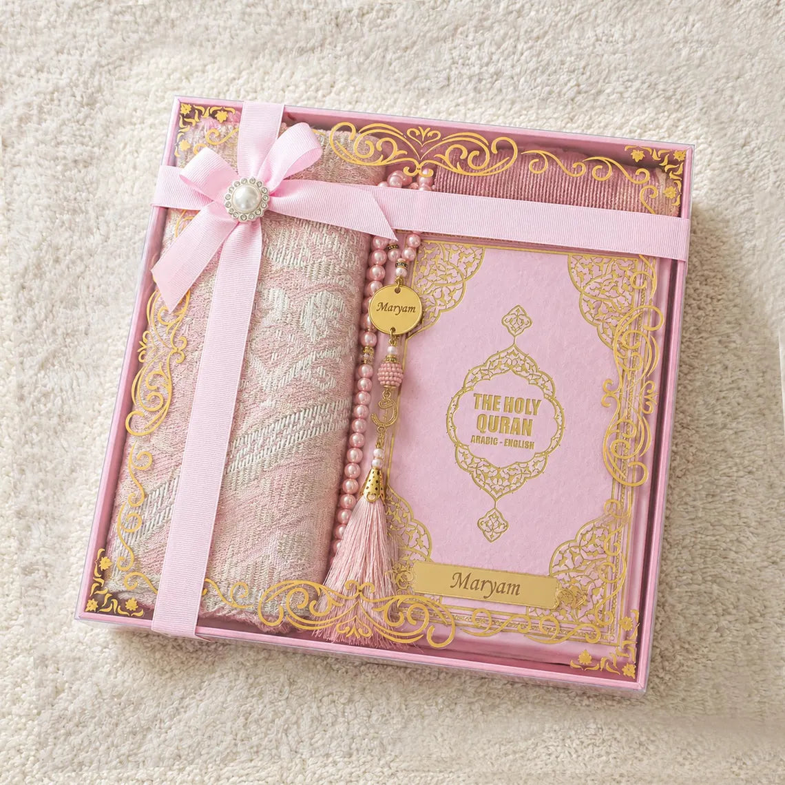 Personalized English Quran Prayer Mat Set: Muslim, Ramadan, Islamic, Eid Gift