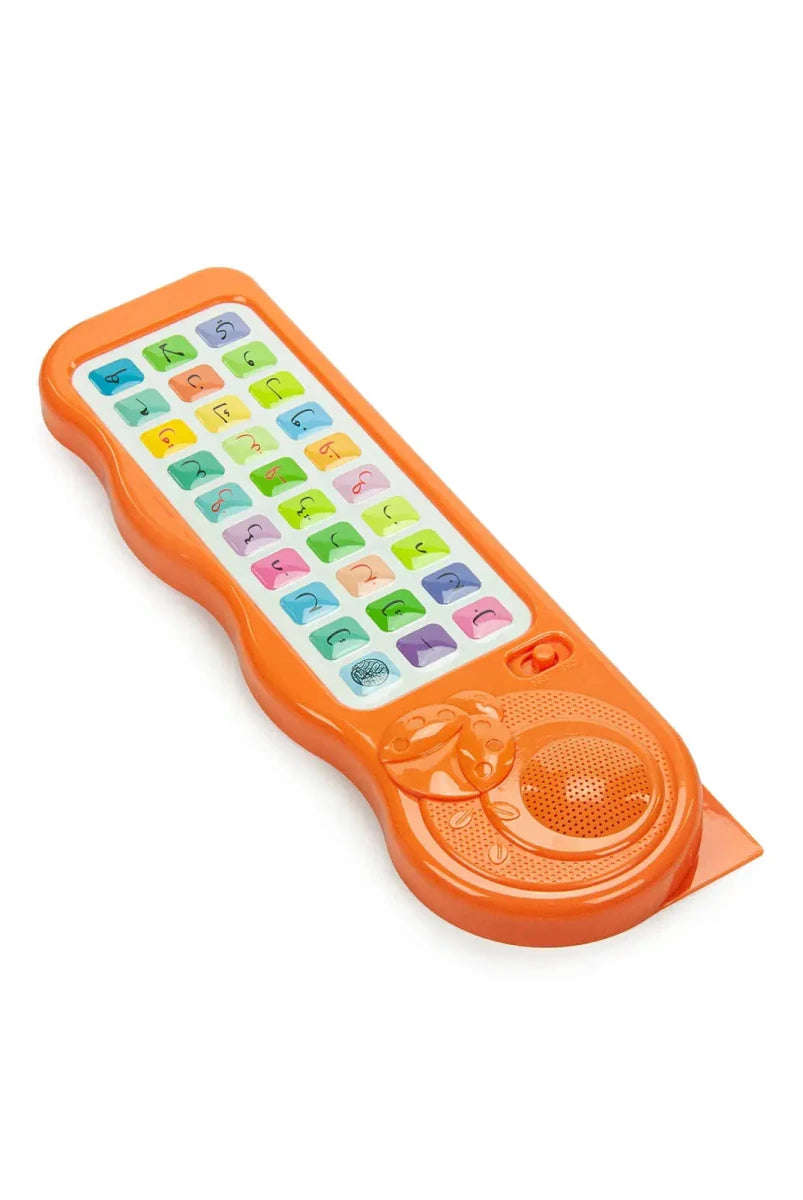 Interactive Talking Alif Ba Arabic Alphabet Learning Device for Kids - ihvan