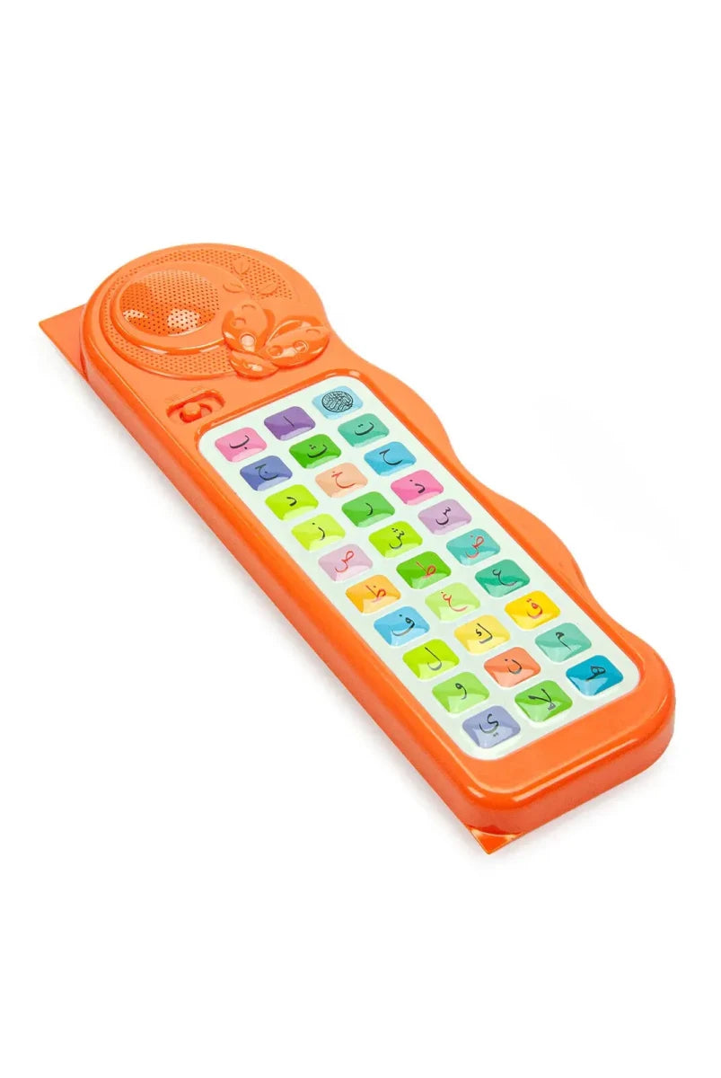 Interactive Talking Alif Ba Arabic Alphabet Learning Device for Kids - ihvan