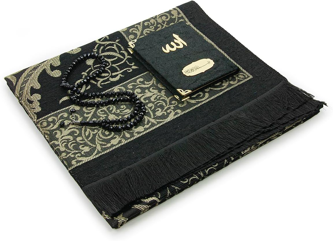 Islamic Gift Set – Taffeta Prayer Rug, Velvet Yaseen Book & Prayer Beads - ihvan