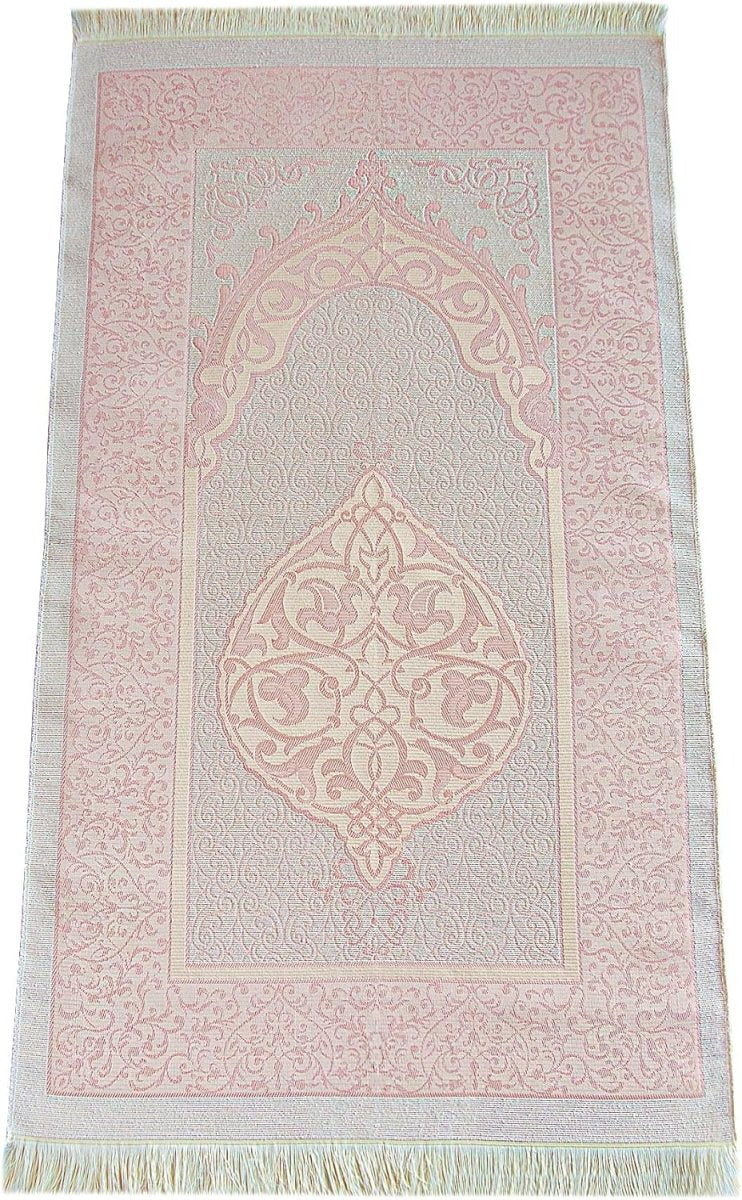 Islamic Gift Set – Taffeta Prayer Rug, Velvet Yaseen Book & Prayer Beads - ihvan