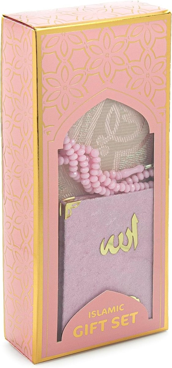 Islamic Gift Set – Taffeta Prayer Rug, Velvet Yaseen Book & Prayer Beads - ihvan