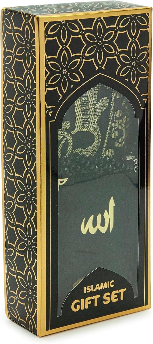 Islamic Gift Set – Taffeta Prayer Rug, Velvet Yaseen Book & Prayer Beads - ihvan