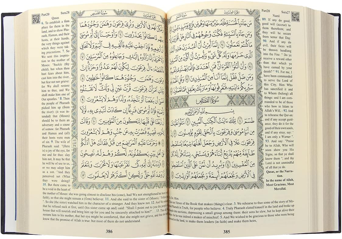 Islamic Prayer Gift Set – Holy Quran with English Translation, Prayer Rug & Tesbih (4 Piece) - ihvan