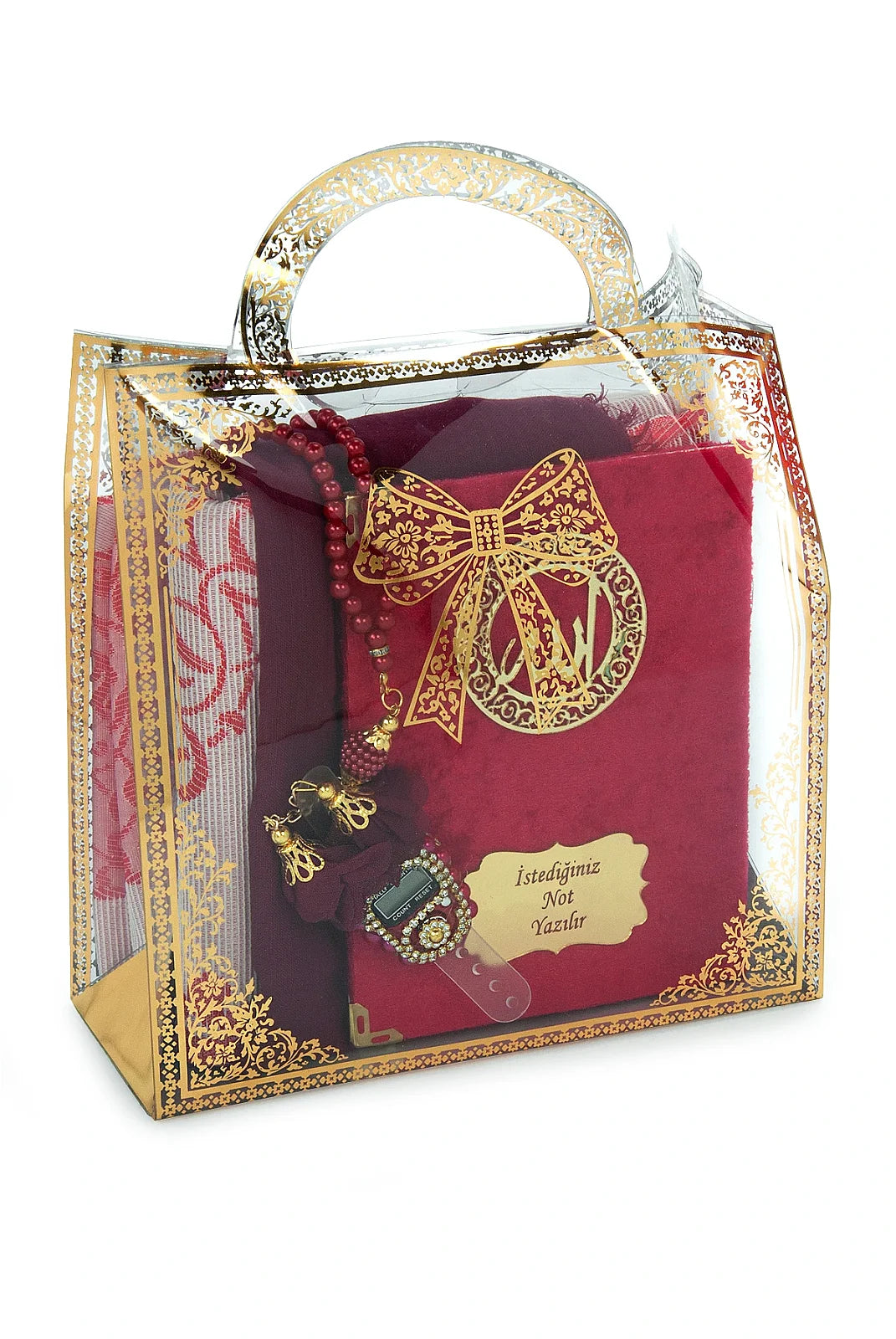 Personalised Yaseen Gift Set with Prayer Mat, Shawl, Tasbih & Acrylic Carry Case
