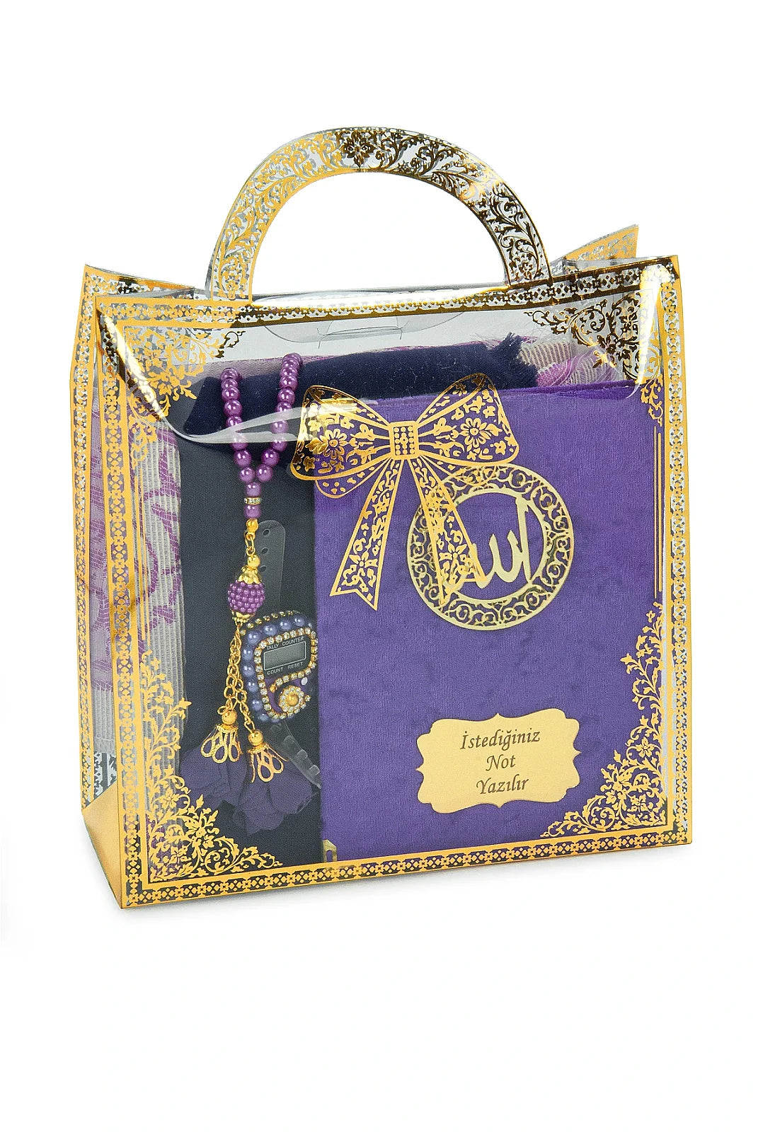 Personalised Yaseen Gift Set with Prayer Mat, Shawl, Tasbih & Acrylic Carry Case