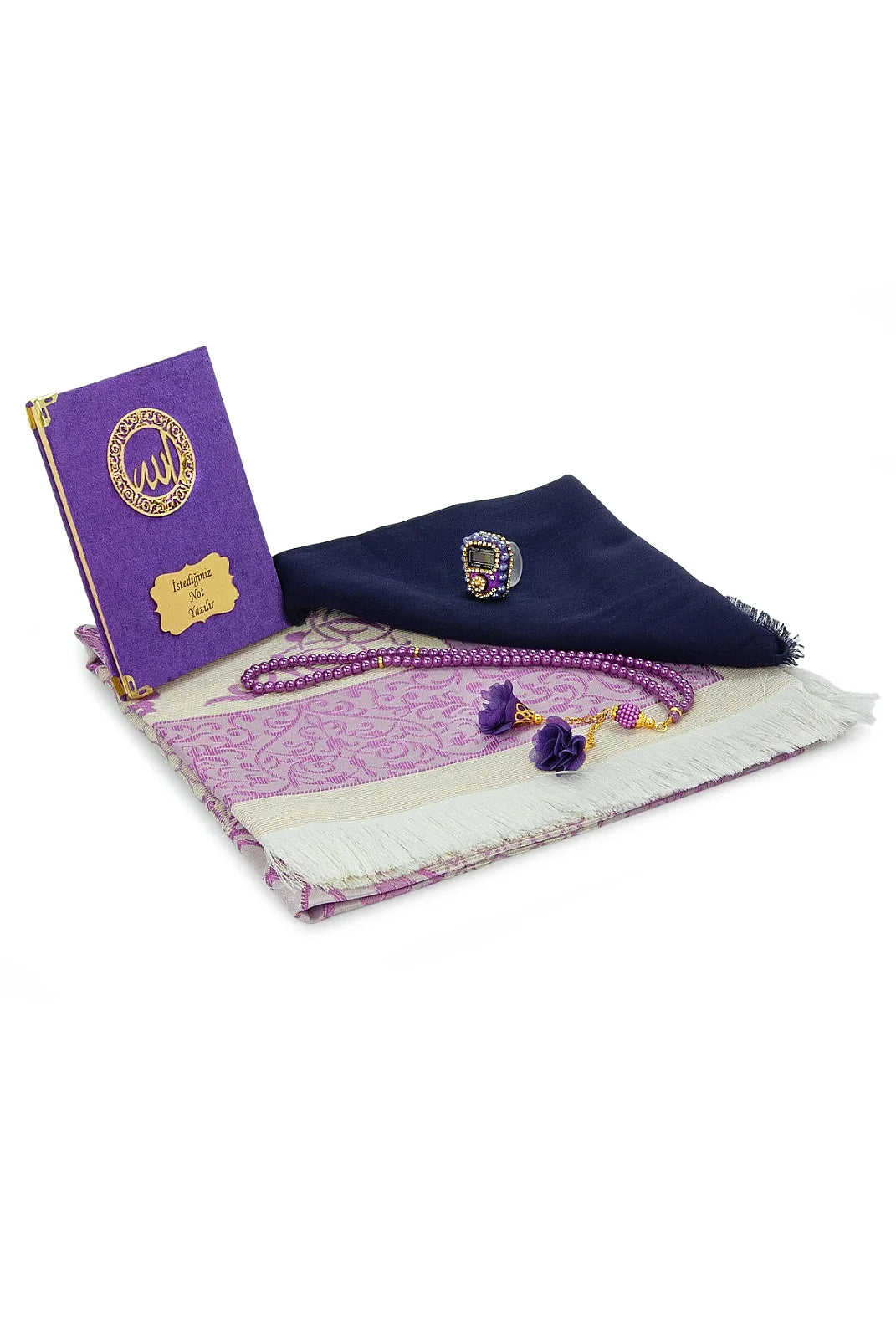 Personalised Yaseen Gift Set with Prayer Mat, Shawl, Tasbih & Acrylic Carry Case