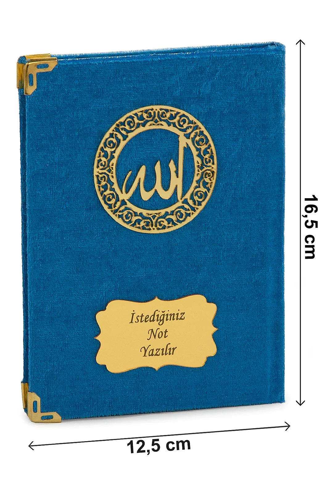 Personalised Yaseen Gift Set with Prayer Mat, Shawl, Tasbih & Acrylic Carry Case