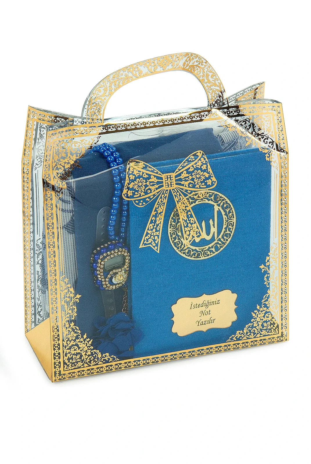 Personalised Yaseen Gift Set with Prayer Mat, Shawl, Tasbih & Acrylic Carry Case