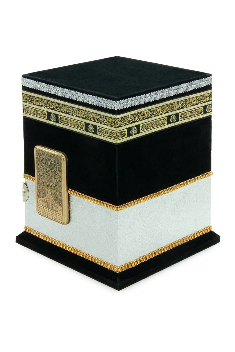 Kaaba Concept Islamic Gift Set with Quran, Prayer Mat & Tasbih - ihvan
