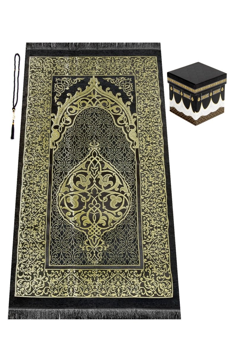 Kaaba Gift Set – Luxury Prayer Rug and Pearl Tasbeeh with Kaaba Model - ihvan