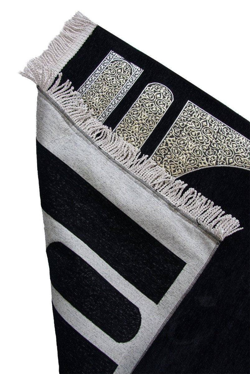 Kaaba Pattern Chenille Prayer Rug with Braided Tassels – Luxury Sajadah - ihvan