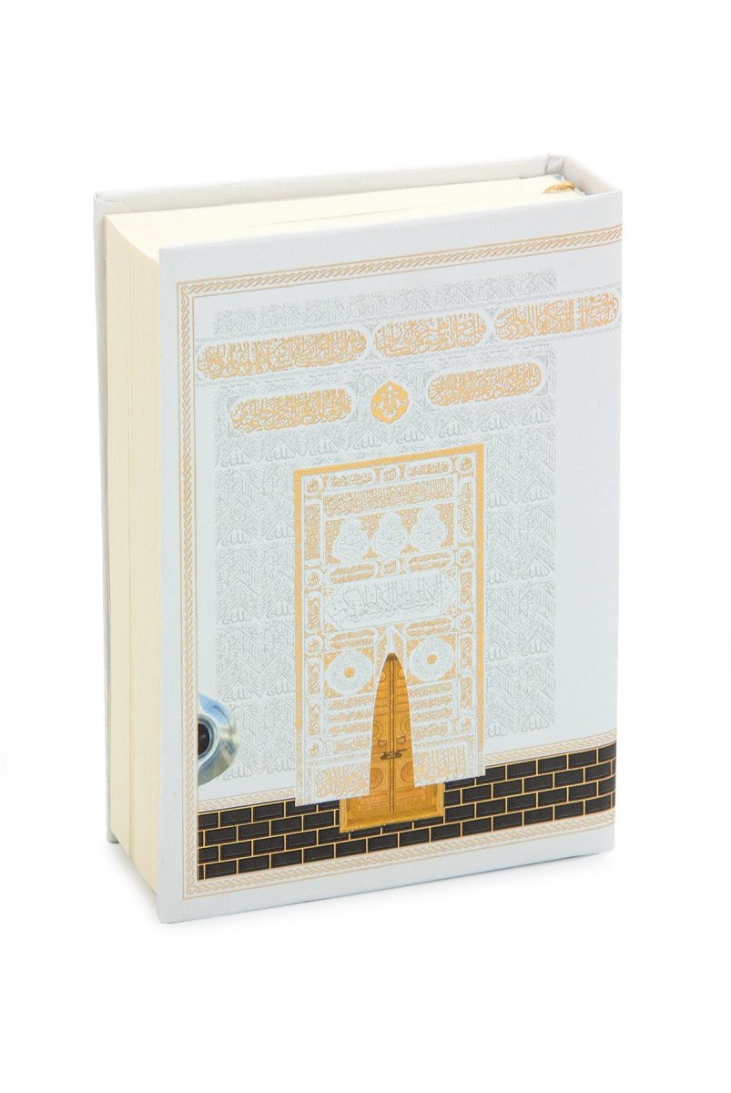 Kaaba Pattern Luxury Mevlut Gift Set – Holy Quran, Tafta Prayer Rug, Pearl Tasbeeh, Special Gift Box - ihvan