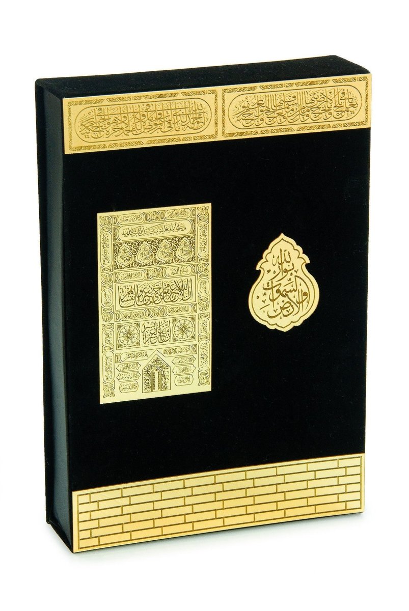 Kaaba Pattern Velvet Box Holy Quran with Plaque Lid – Medium Size - ihvan