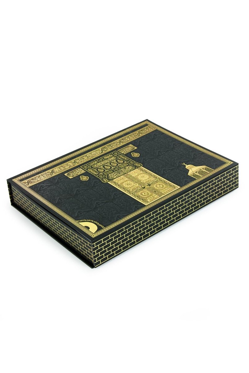 Kaaba Pattern Velvet Quran Gift Set with Tasbeeh, Perfume Oil & Bookmark – Esmaul Husna Box - ihvan