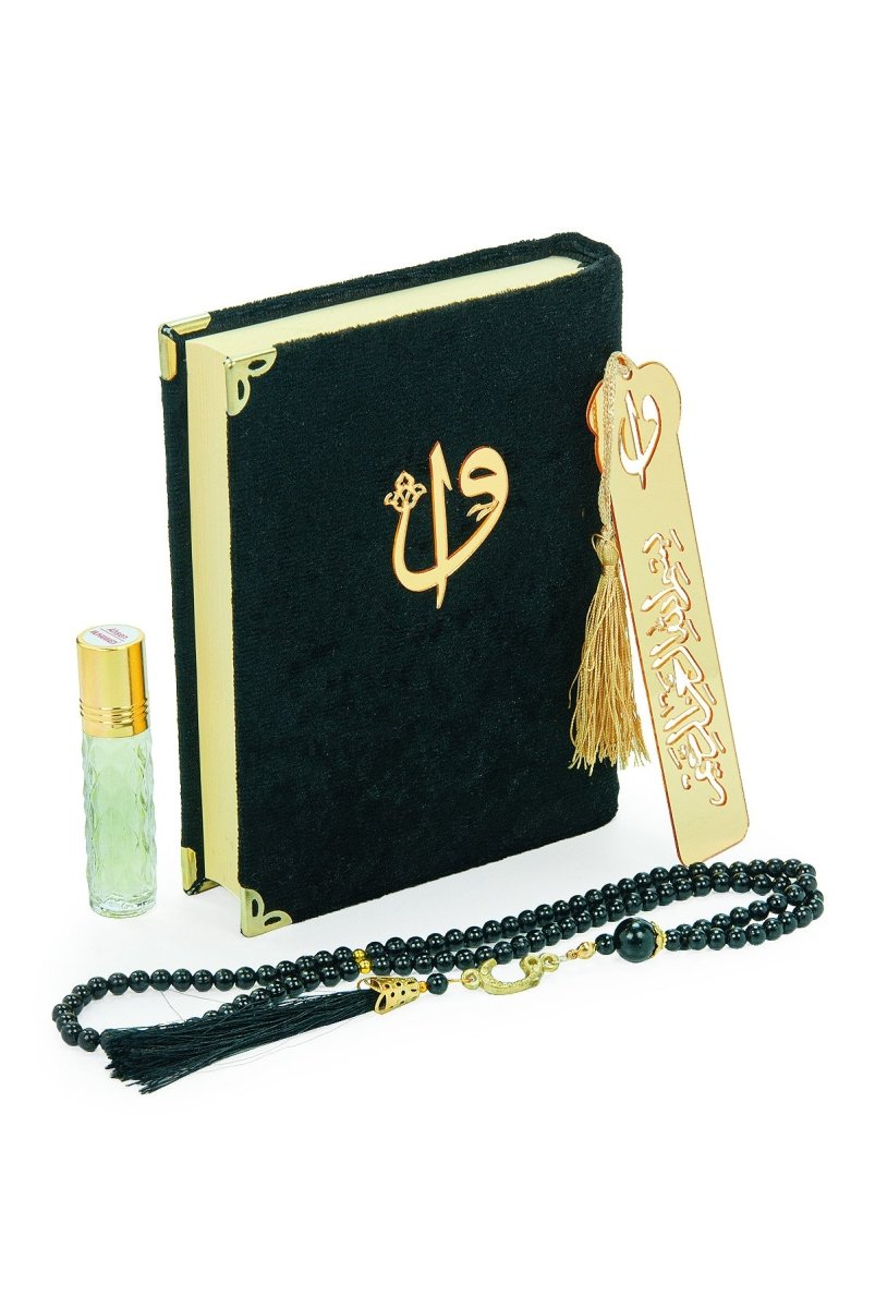 Kaaba Pattern Velvet Quran Gift Set with Tasbeeh, Perfume Oil & Bookmark – Esmaul Husna Box - ihvan
