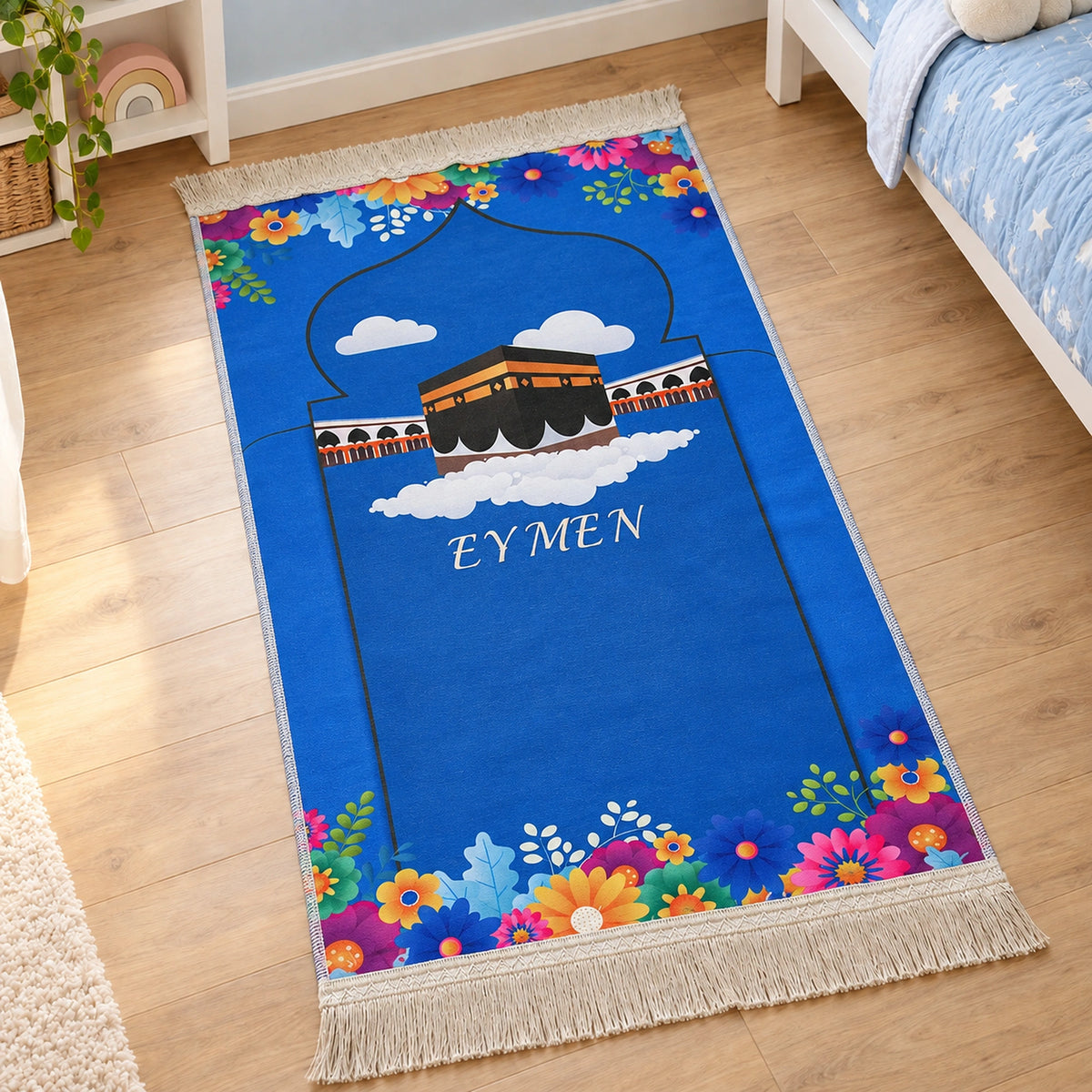 Personalized Ramadan Prayer Rug for Kids with Glitter Tassels