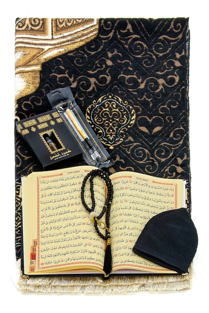 Luxury Chenille Prayer Rug Set with Velvet Yasin, Miswak, Tasbeeh, and Kabe Perfume – Groom’s Dowry Set - ihvan