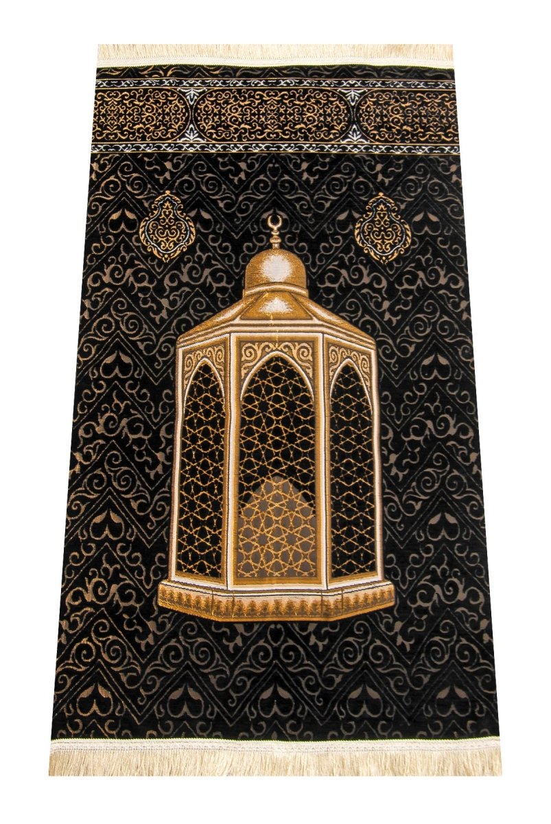 Luxury Chenille Prayer Rug Set with Velvet Yasin, Miswak, Tasbeeh, and Kabe Perfume – Groom’s Dowry Set - ihvan
