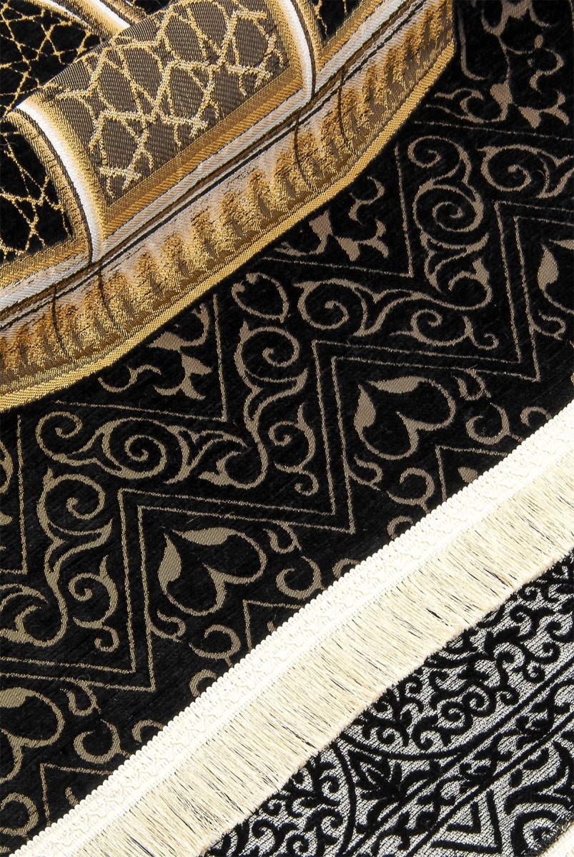 Luxury Chenille Prayer Rug Set with Velvet Yasin, Miswak, Tasbeeh, and Kabe Perfume – Groom’s Dowry Set - ihvan