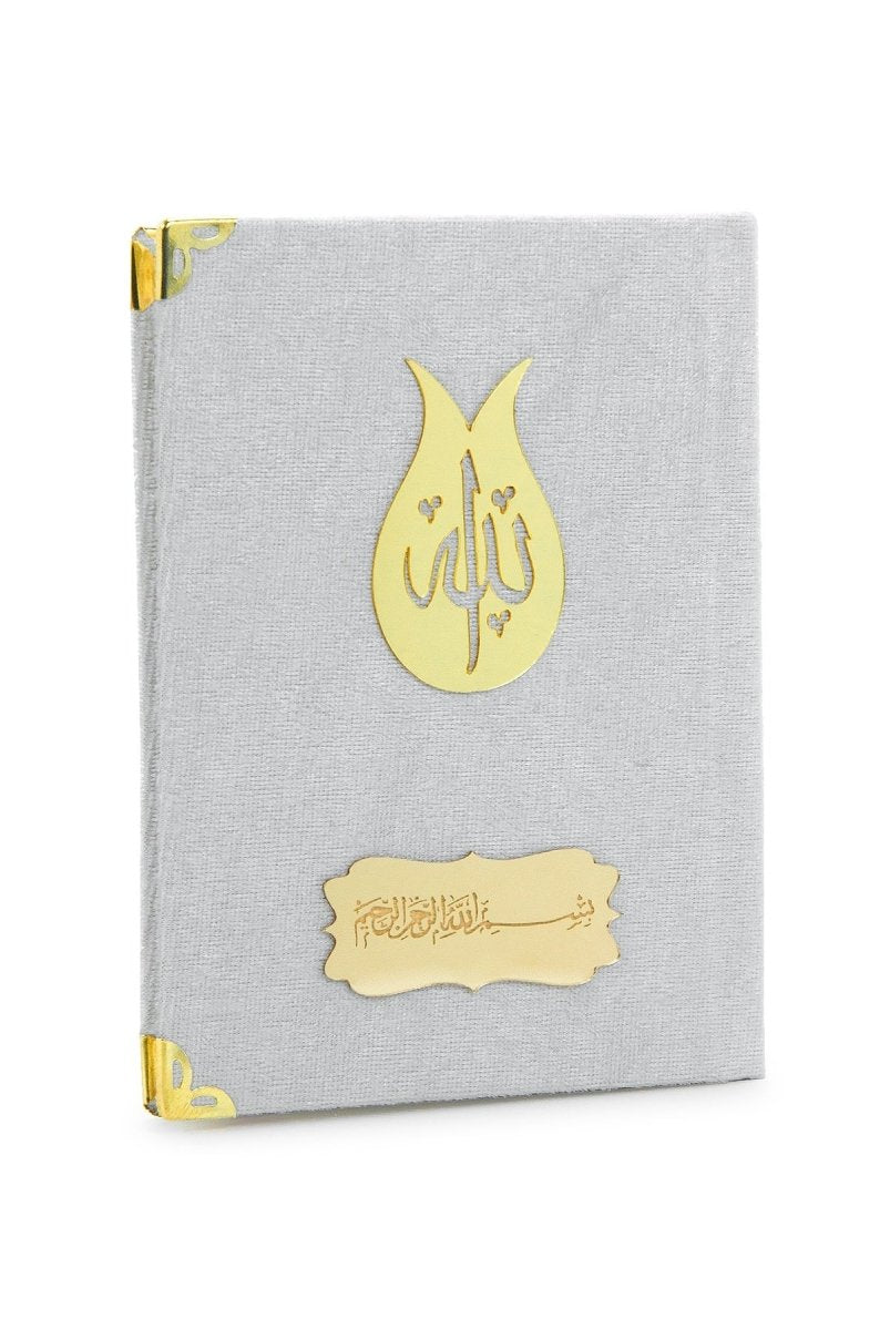 Luxury Dowry Islamic Gift Set – Velvet Yasin Book, Prayer Rug, Tasbeeh & Groom Bride Essentials - ihvan