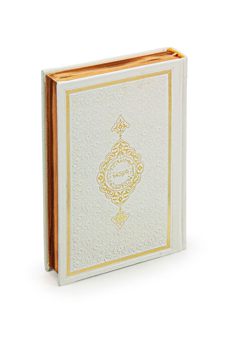Luxury Dowry Prayer Set – Tafta Prayer Rug, Termo Leather Quran, Pearl Tasbeeh, and Scarf in Gift Box - ihvan