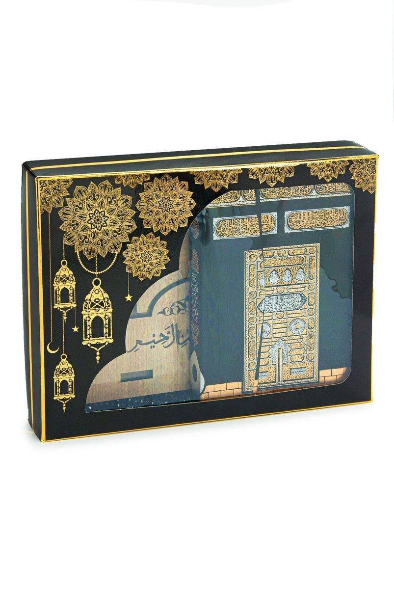 Luxury Islamic Gift Set with Quran, Wooden Rehal, Chenille Prayer Rug & Tasbeeh – Dowry Edition - ihvan