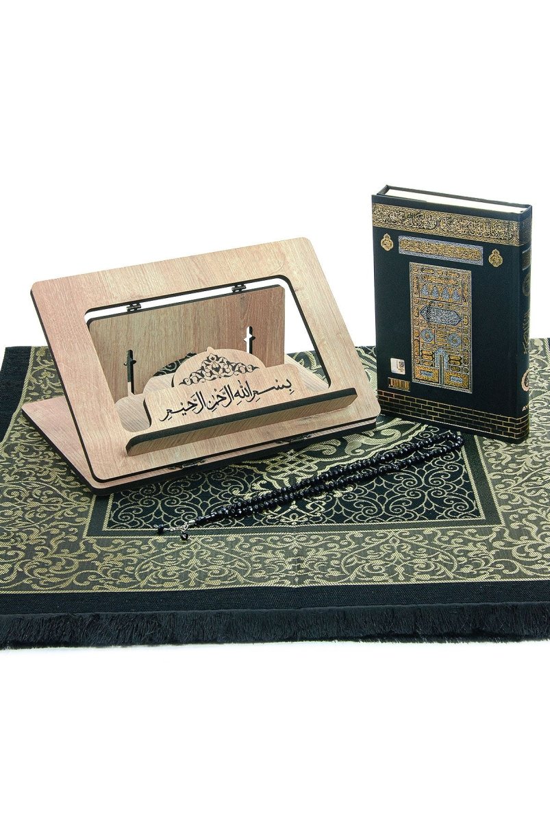 Luxury Islamic Gift Set with Quran, Wooden Rehal, Chenille Prayer Rug & Tasbeeh – Dowry Edition - ihvan