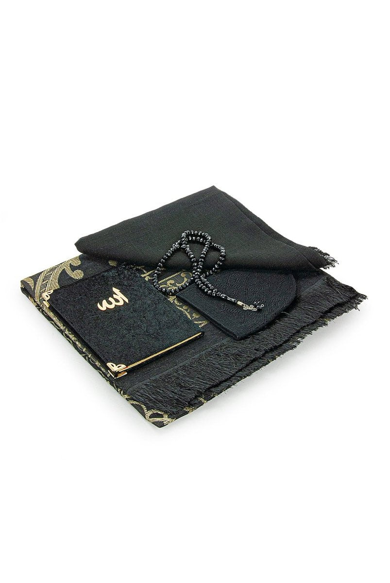 Luxury White Muslim Prayer Gift Set (Sajadah | Tasbih | Yaseen Book) - ihvan