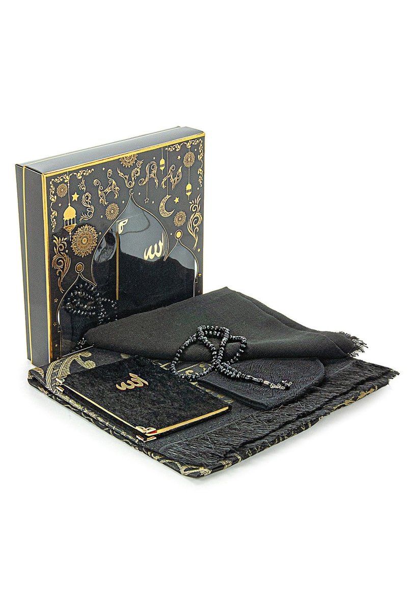 Luxury White Muslim Prayer Gift Set (Sajadah | Tasbih | Yaseen Book) - ihvan