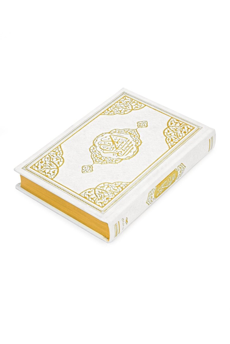 Medina Script Hafiz Size Quran – Thermo Leather Cover with Embossed Design - ihvan