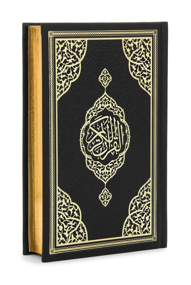 Medina Script Hafiz Size Quran – Thermo Leather Cover with Embossed Design - ihvan