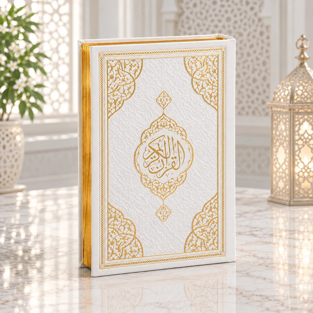 Medium Size Arabic Quran – Thermo Leather Cover with QR Audio - ihvan