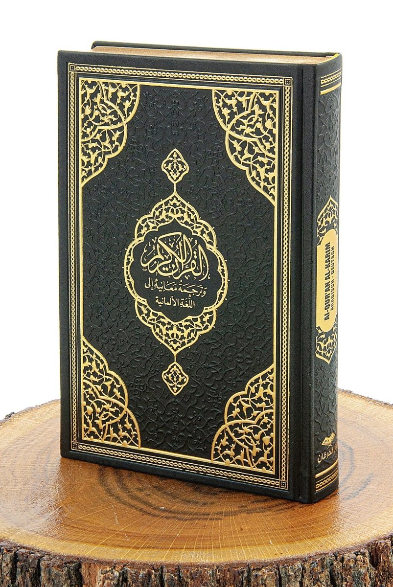 Medium Size Holy Quran with German Translation & Kufi Hat | Gilded Islamic Gift Set for Prayer & Reflection - ihvan
