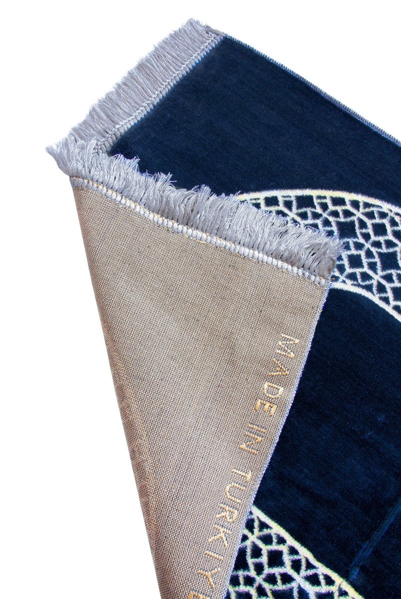 Mihrab Motif Velvet Prayer Rug – Soft Velour Islamic Sajadah - ihvan