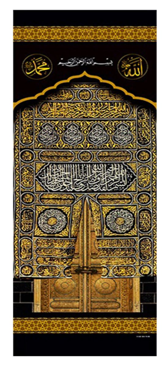 Minbar Curtain Set – 3 - Piece Set with Rollable Stor, Satin Fabric - ihvan