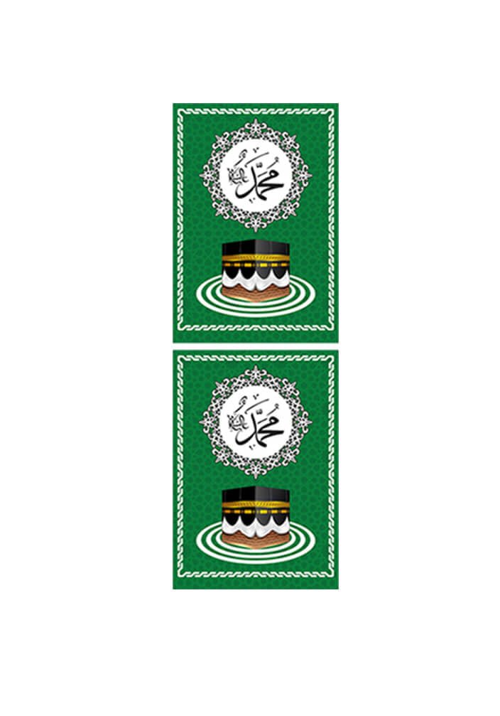 Minbar Curtain Set – 3 - Piece Set with Rollable Stor, Satin Fabric - ihvan