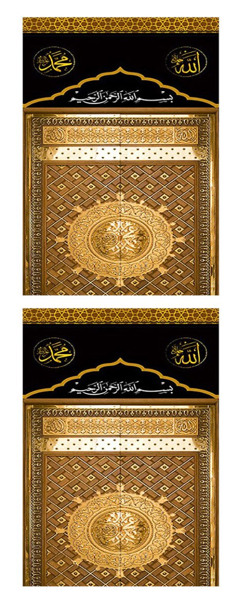 Minbar Curtain Set – 3 - Piece Set with Rollable Stor, Satin Fabric - ihvan