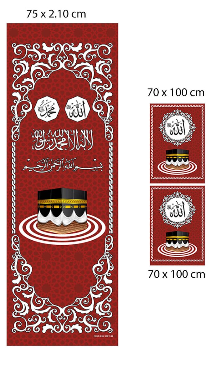 Minbar Curtain Set – 3 - Piece Set with Rollable Stor, Satin Fabric - ihvan