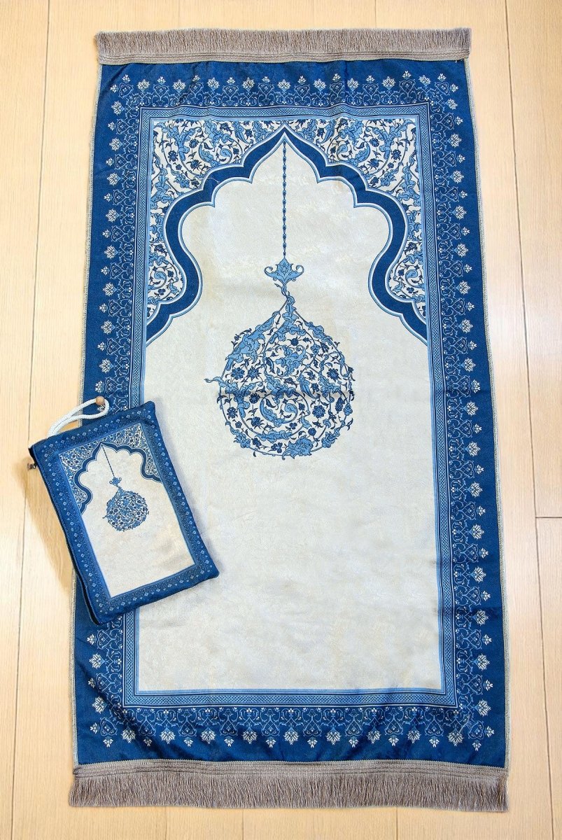 Muslim Prayer Rug with Portable Fabric Bag – Soft Travel Sajadah, Islamic Gift for Eid & Ramadan - ihvan