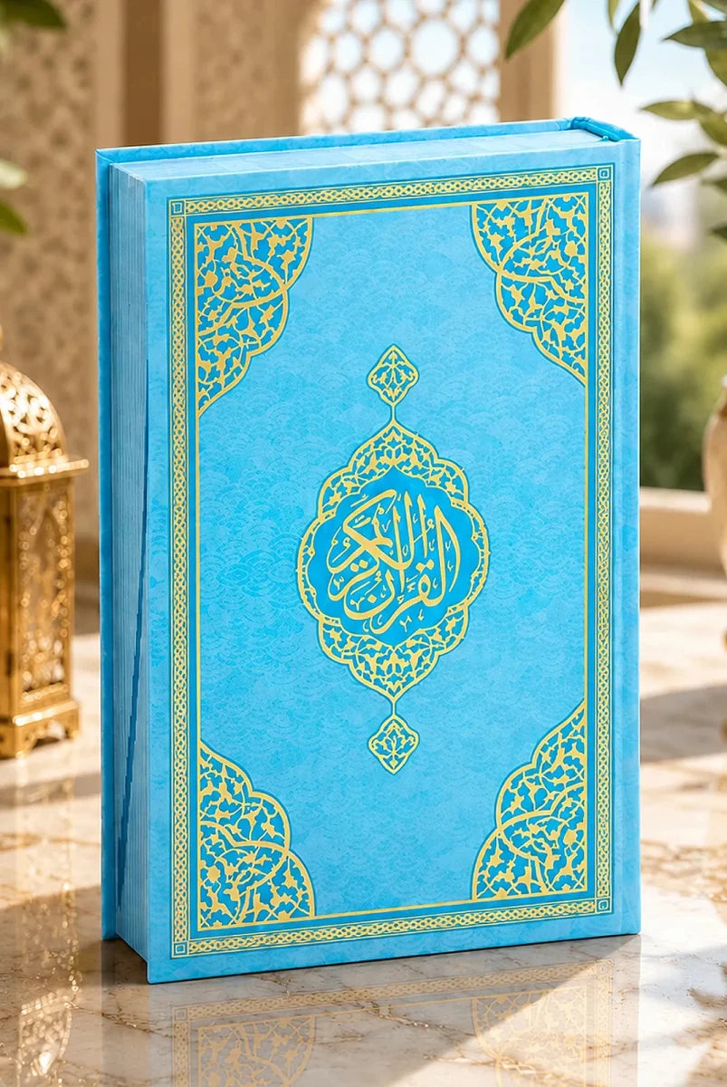 My First Quran Kids Series – Medium Size Arabic Quran with QR Audio & Bookmark - ihvan