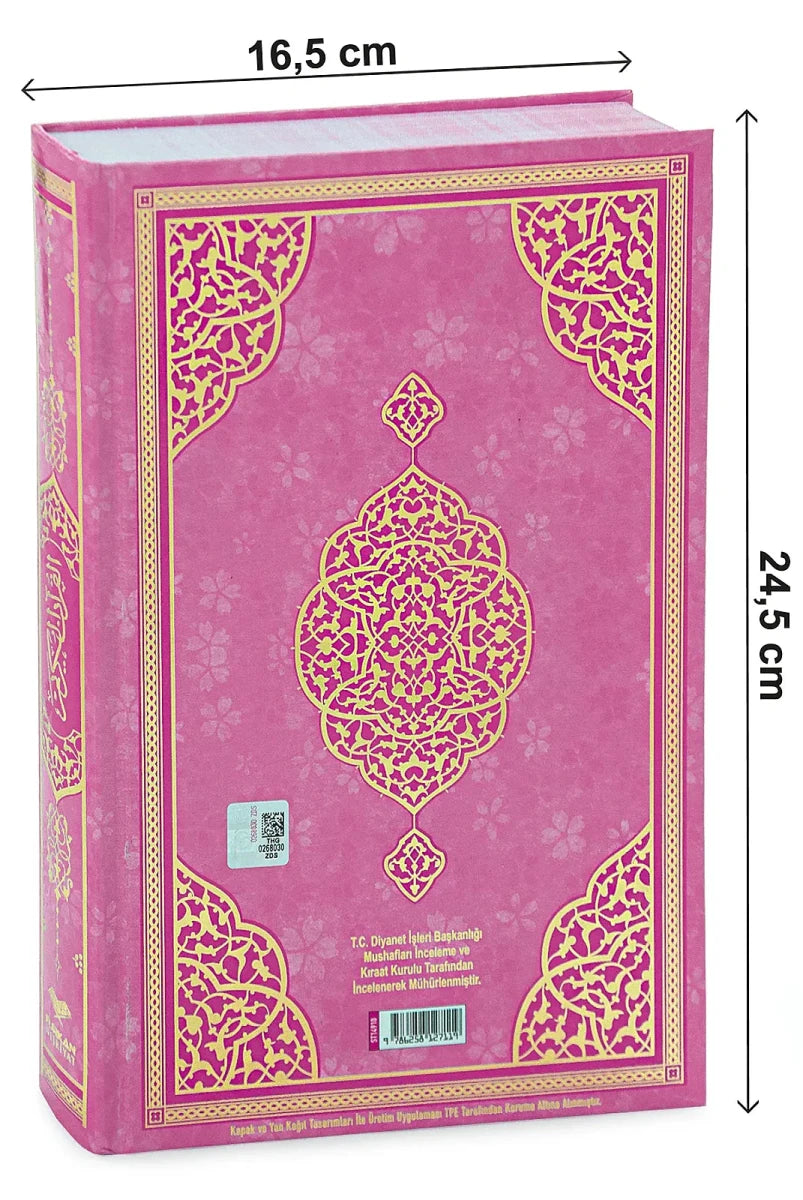 My First Quran Kids Series – Medium Size Arabic Quran with QR Audio & Bookmark - ihvan
