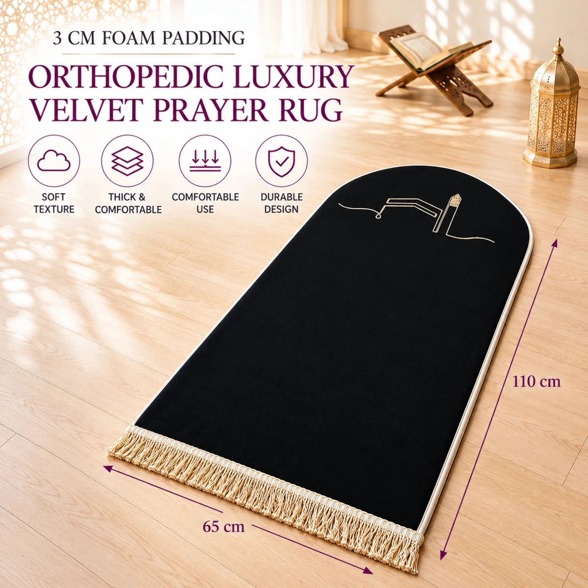Orthopaedic 3 cm Padded Prayer Mat – Thick Soft Non-Slip Prayer Rug - ihvan